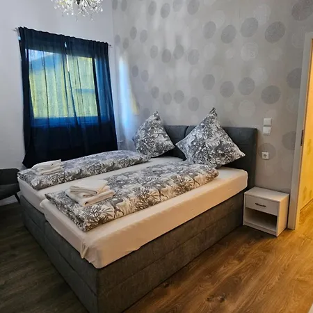 Margaretenhof Gaestehaus 4* إِرتسهاوزِن